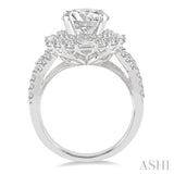 1 1/4 Ctw Diamond Semi-Mount Engagement Ring in 14K White Gold