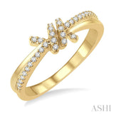 1/6 ctw Love Knot Round Cut Diamond Criss-Cross Fashion Ring in 10K Yellow Gold