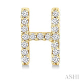 1/10 Ctw Initial 'H' Round Cut Diamond Earrings in 10K Yellow Gold