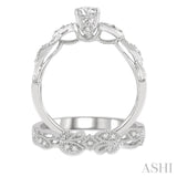3/8 Ctw Leaf Lattice Diamond Wedding Set With 1/3 Ctw Round Cut Engagement Ring and 1/20 Ctw Wedding Band in 14K White Gold