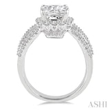 1 1/5 Ctw Diamond Semi-Mount Engagement Ring in 14K White Gold