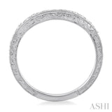 1/5 Ctw Diamond Wedding Band in 14K White Gold