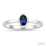 6X4 MM Oval Shape Sapphire Precious Solitaire Ring in 14K White Gold