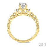 1/3 Ctw Diamond Engagement Ring with 1/4 Ct Round Cut Center Stone in 14K Yellow Gold