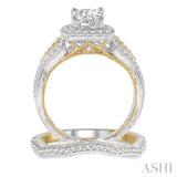 1 1/10 Ctw Diamond Wedding Set with 7/8 Ctw Princess Cut Engagement Ring and 1/6 Ctw Wedding Band in 14K White and Yellow Gold