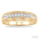 1/8 ctw Round Cut Diamond Men's Ring in 14K Yellow Gold