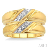 1/4 ctw Round Cut Diamond Duo Set in 14K Yellow Gold
