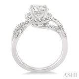 1/3 ctw Diamond Semi-Mount Engagement Ring in 14K White Gold