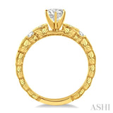 1/5 Ctw Diamond Semi-Mount Engagement Ring in 14K Yellow Gold