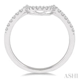 1/5 ctw Round Cut Diamond Wedding Band in 14K White Gold