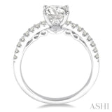 1/4 ctw Round Shape Semi-Mount Diamond Engagement Ring in 14K White Gold