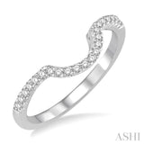 1/8 ctw Curved Center Round Cut Diamond Wedding Band in 14K White Gold