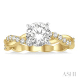 1/5 Ctw Round Center Semi-Mount Diamond Engagement Ring in 14K Yellow and White Gold