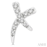 1/10 ctw X-Shape Petite Round Cut Diamond Fashion Stud Earring in 10K White Gold