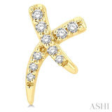 1/10 ctw X-Shape Petite Round Cut Diamond Fashion Stud Earring in 10K Yellow Gold