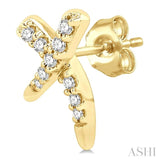 1/10 ctw X-Shape Petite Round Cut Diamond Fashion Stud Earring in 10K Yellow Gold