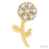 1/8 Ctw Floral Round Cut Diamond Petite Fashion Stud Earrings in 10K Yellow Gold