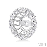 3/8 Ctw Round Cut Diamond 5MM Round Earrings Jacket in 14K White Gold