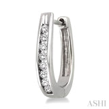 1/4 Ctw Round Cut Diamond Hoop Earrings in 14K White Gold