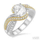 1/2 ctw Embraced Two Tone Semi-Mount Round Cut Diamond Engagement Ring in 14K White and Yellow Gold