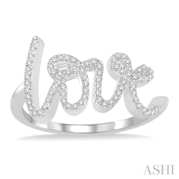 Love Diamond Fashion Ring