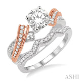 1 Ctw Diamond Wedding Set with 3/4 Ctw Round Cut Engagement Ring and 1/5 Ctw Wedding Band in 14K White and Rose Gold