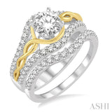 1 1/2 Ctw Diamond Wedding Set with 1 1/5 Ctw Round Cut Engagement Ring and 1/4 Ctw Wedding Band in 14K White and Yellow Gold