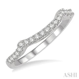 1/5 ctw Arched Center Round Cut Diamond Wedding Band in 14K White Gold