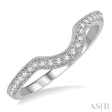 1/6 ctw Arched Center Round Cut Diamond Wedding Band in 14K White Gold