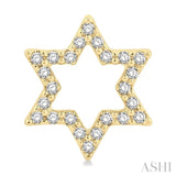 Star Of David Petite Diamond Fashion Earrings